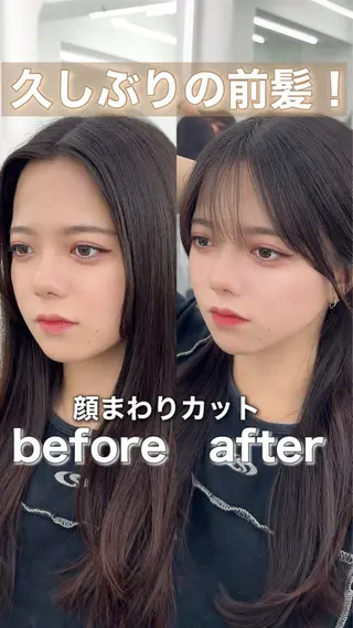 セミロング カラー ヘアアレンジ 顔周り&ミディアム 特化/池袋/kokiのヘアスタイル