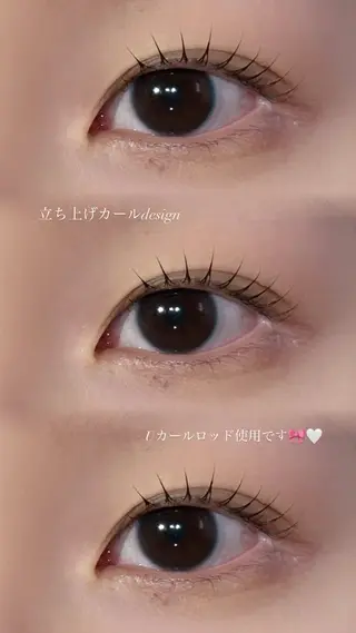 マツエク・マツパ rire リル所属・アイリスト🎀 Marieのマツエク・マツパデザイン