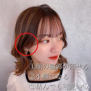 ミディアム カラー 新宿/韓国風レイヤー 髪質改善/渋谷直樹のヘアスタイル