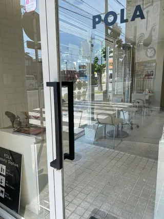 POLA the beauty 中村公園店所属・中村公園 POLA 岩田のエステ・リラクイメージ