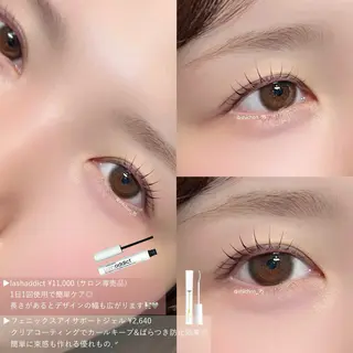 マツエク・マツパ GO TODAY シェアサロン 梅田店所属・梅田駅近🎀 SHIORIのマツエク・マツパデザイン