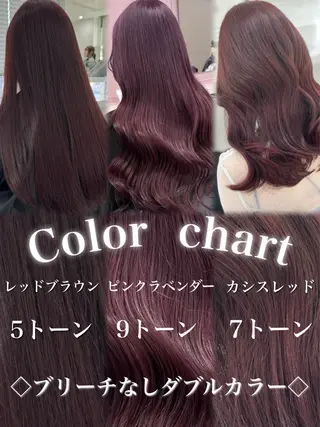 カラー ブリーチなし暖色特化 ❤️kanata❤️のヘアスタイル