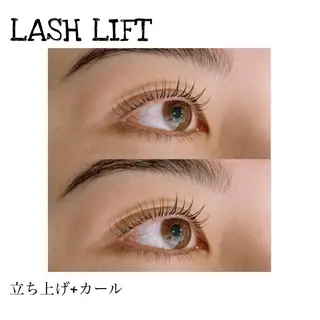 マツエク・マツパ Mao eyelashのマツエク・マツパデザイン