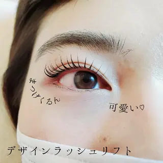 マツエク・マツパ Lim 二条店のマツエク・マツパデザイン