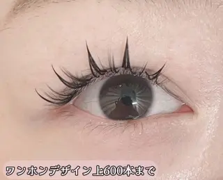 マツエク・マツパ Lash by foi新宿のマツエク・マツパデザイン