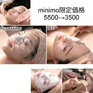 nagata miyukiのエステ・リラクイメージ