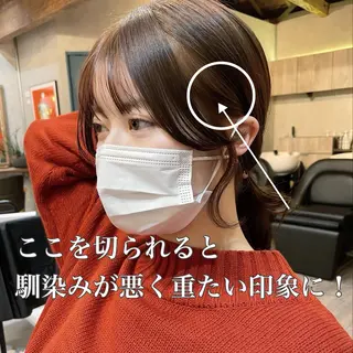 セミロング カラー 顔周りカット× 髪質改善【リョウ】のヘアスタイル