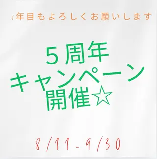 近藤 敦子のその他イメージ
