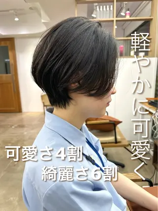 ショート sand S 銀座所属・jaemi／ジェミ カラー診断🌈🌟のヘアスタイル