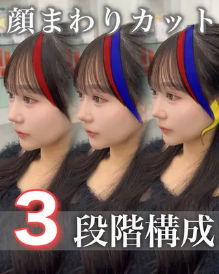 ミディアム カラー ヘアアレンジ 顔周り&ミディアム 特化/池袋/kokiのヘアスタイル