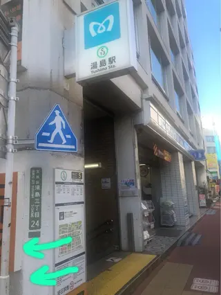 ヘアアレンジ メンズ マツエク・マツパ ブラジリアン☆WAX 🎖🌚YUKI🌚のエステ・リラクイメージ