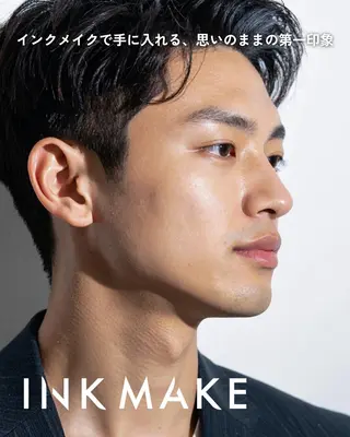 アイブロウ 眉サロン 【とらんて】の眉毛・アイブロウイメージ