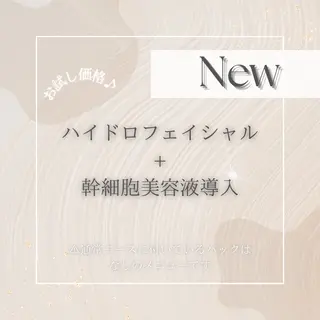 K. miinaのエステ・リラクイメージ