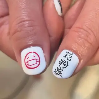 ネイル つめノ さきのネイルデザイン