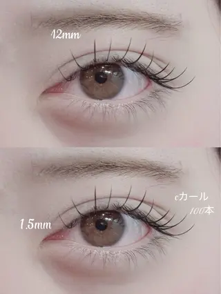 マツエク・マツパ VENUSBELT所属・近藤 佑果のマツエク・マツパデザイン