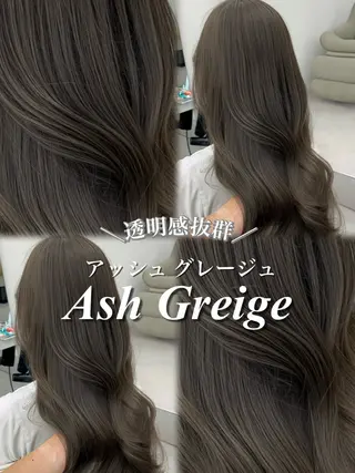 セミロング カラー レイヤーカット顔周り /アレンジ伊藤彪真のヘアスタイル