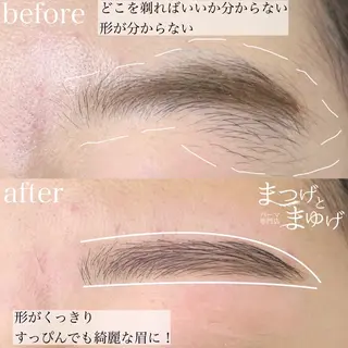 アイブロウ パーマ専門店まつげとまゆげ難波店所属・まほ 💎のマツエク・マツパデザイン