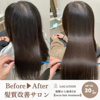 ロング 柏駅前/ 髪質改善/ 半個室/hikaruのヘアスタイル