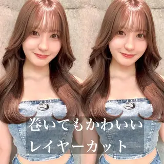 セミロング 谷川が作る熊本1🥇 レイヤーカットのヘアスタイル