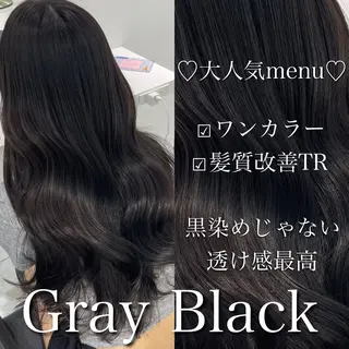 ロング カラー ブリーチなし特化 美容師💖SAE💖のヘアスタイル