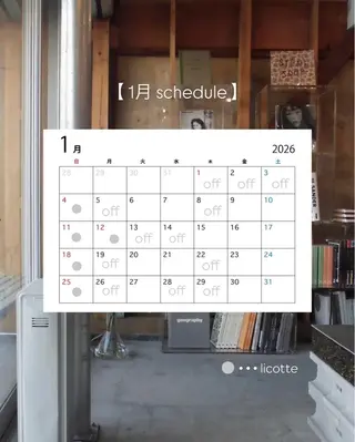 ミディアム Lien by hair所属・【Lien】 AYUのヘアスタイル