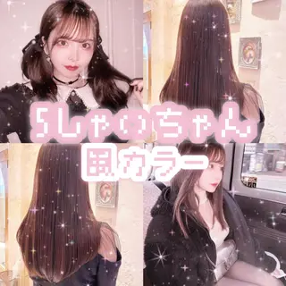 ロング カラー 川井麻由🎀アイドル 量産🎀ピンクカラーのヘアスタイル