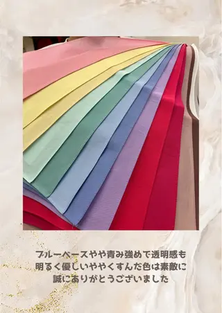 パーソナルカラー診断 自由が丘💐ブルームのその他イメージ