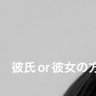 セミロング カラー パーマ ヘアアレンジ メンズ キッズ ネイル マツエク・マツパ アイブロウ セルフホワイトニングサロンMW 稲毛店所属・セルフホワイトニング サロンMW稲毛店のその他イメージ