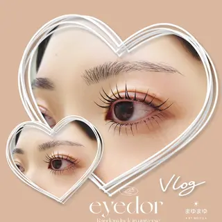 マツエク・マツパ Eyedor まつパ／眉毛専門店のマツエク・マツパデザイン