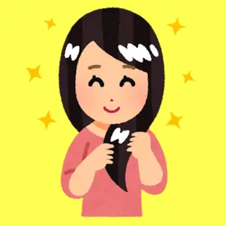 Share Salon JAM machida所属・24h受付の髪質改善 とヘッドスパ┊︎髙橋のヘアスタイル