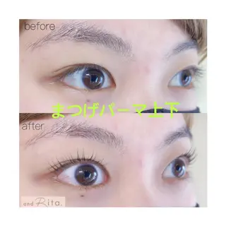 マツエク・マツパ and Rita 蒲生店所属・andRita蒲生店 kanouのマツエク・マツパデザイン