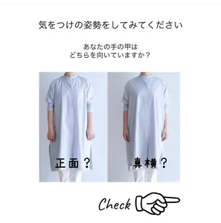 Ailes de Ange　MARIのエステ・リラクイメージ