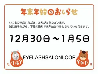 eyelash salonLoopꨄのマツエク・マツパデザイン