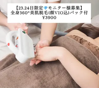 セミロング カラー パーマ ヘアアレンジ メンズ キッズ ネイル マツエク・マツパ Chloe-クロエ- 脱毛/フェイシャルのエステ・リラクイメージ