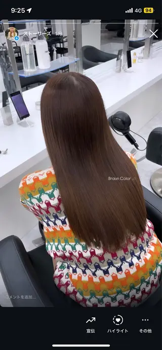 ロング mayu/ブリーチ/ layer/似合わせのヘアスタイル