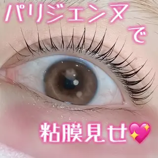 マツエク・マツパ TERRA MATSUZAWAのマツエク・マツパデザイン