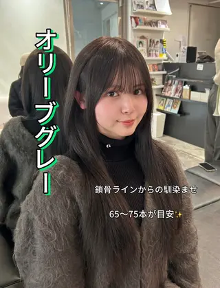 二宮 陽太のヘアスタイル