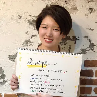 ショート また会いたくなる 美容師【KENTA】のヘアスタイル