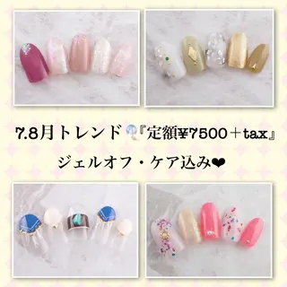 ネイル Verest 西荻窪のネイルデザイン