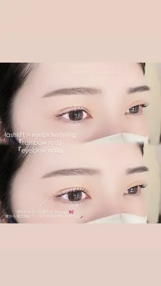 マツエク・マツパ Niyu名駅/ sana🪄のマツエク・マツパデザイン