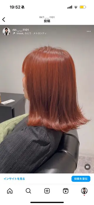 ミディアム カラー 韓国レイヤー➰北田 陸斗➰コテ巻きパーマのヘアスタイル