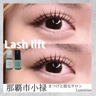 マツエク・マツパ Eyelash Lumiriseのマツエク・マツパデザイン