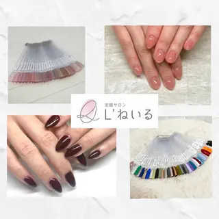 ネイル L‘ねいる 江坂店 エルネイルエサカテンのネイルデザイン