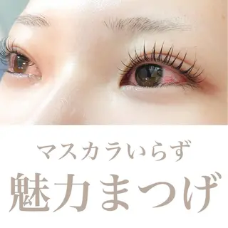 マツエク・マツパ Aicome eye&nailのマツエク・マツパデザイン