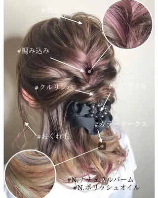 ロング カラー パーマ 上霜 菜月のヘアスタイル