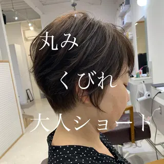 ショート ショート、ボブ特化 長島智彦のヘアスタイル