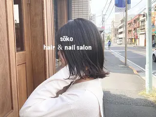 ミディアム カラー ヘアアレンジ sōko   Hair&Nail Salon所属・🫧一気にあか抜け 🫧mayuのヘアスタイル