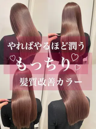 ロング カラー matiz マティス　表参道所属・💜アンブレラカラー 髪質改善　丸尾】のヘアスタイル