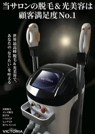 melia 岡山駅前店のエステ・リラクイメージ