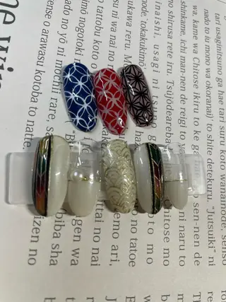 ネイル 奥園 良恵のネイルデザイン